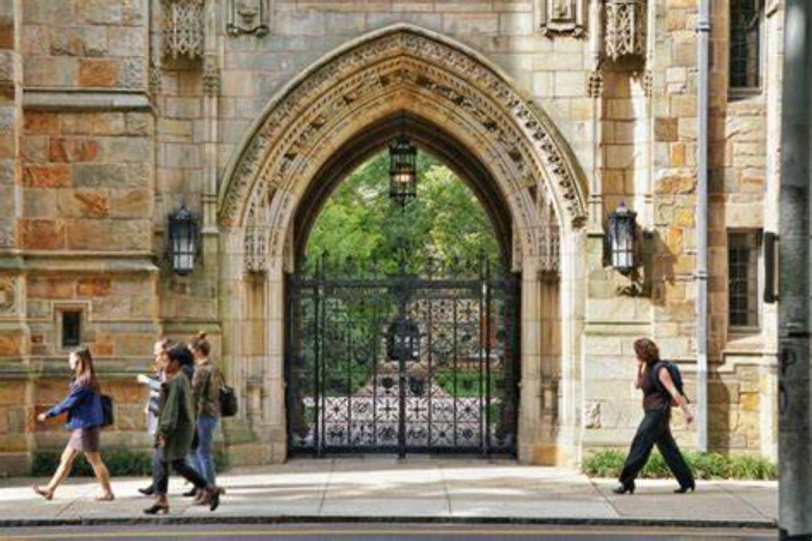 Gate