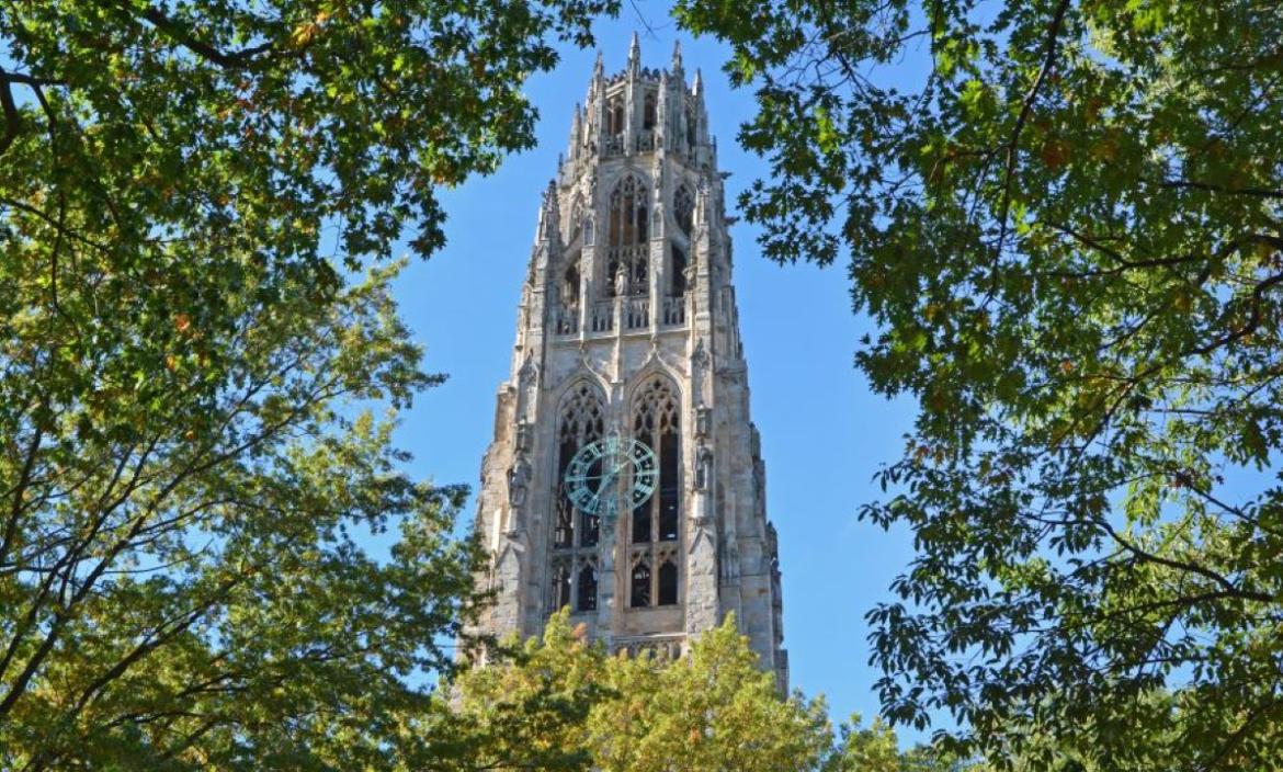 Harkness Tower